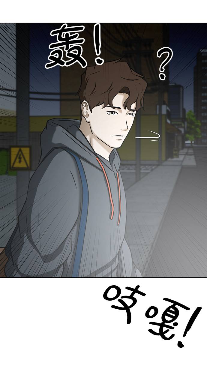 [第15话] 装钱的包29