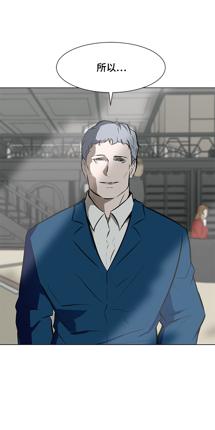 [第45话] 逃脱49