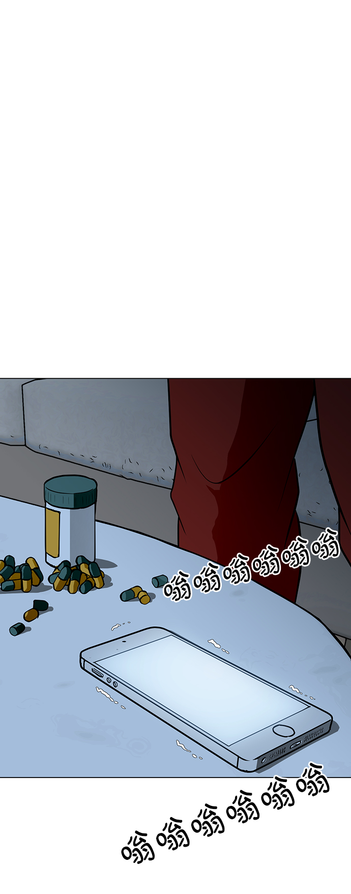 [第50话] 第一季最终话19