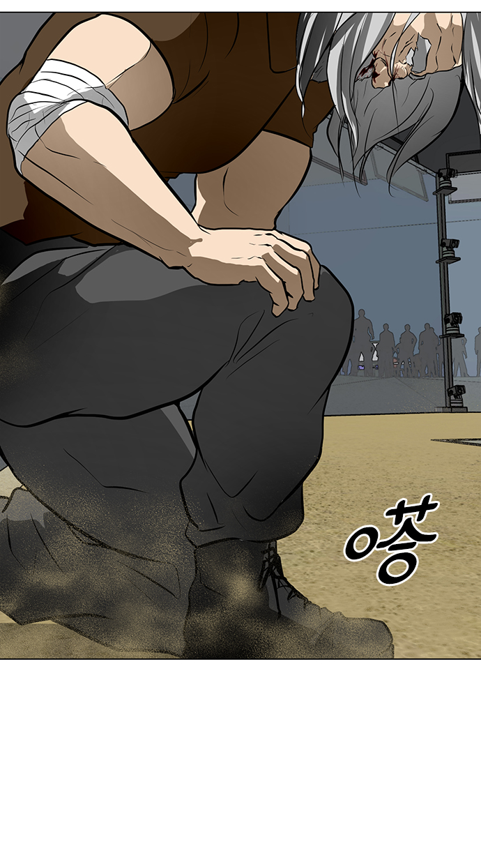 [第44话] 怒吼85