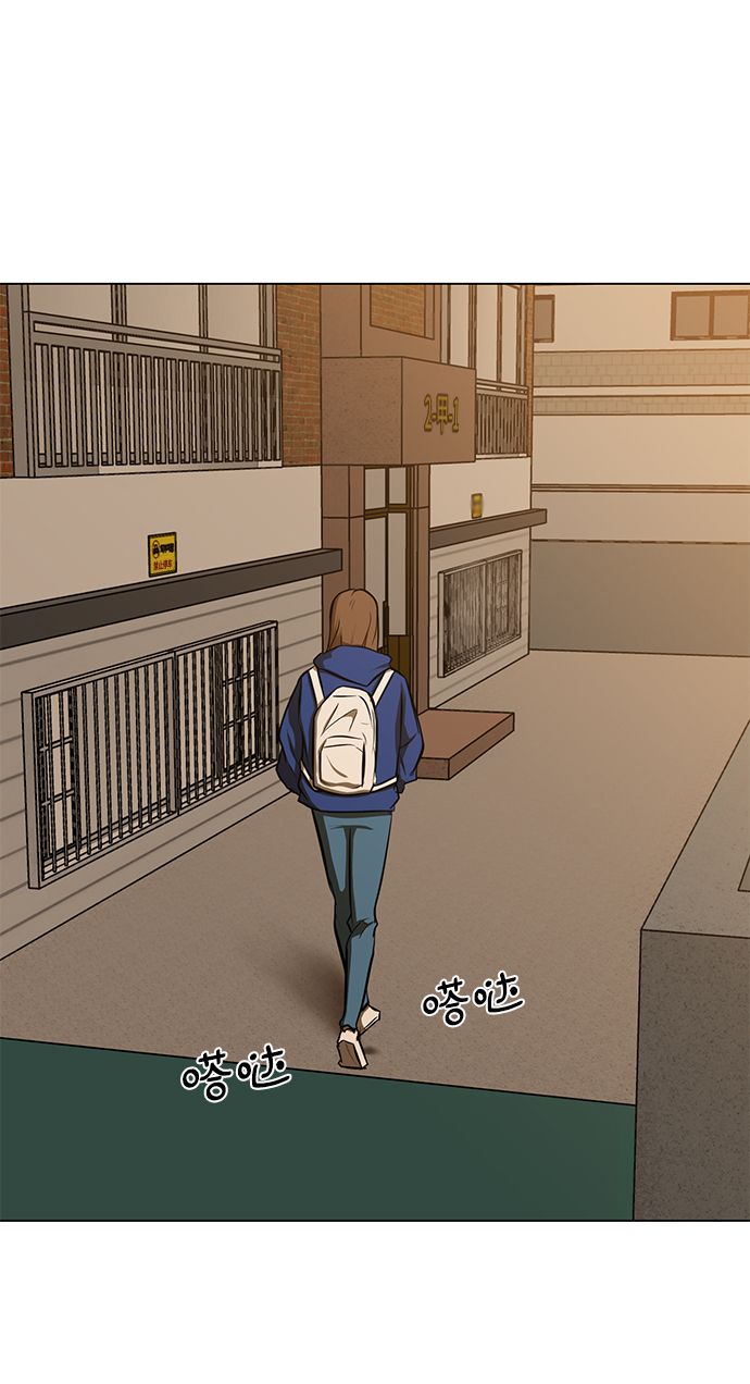 [第9话] 超负荷71