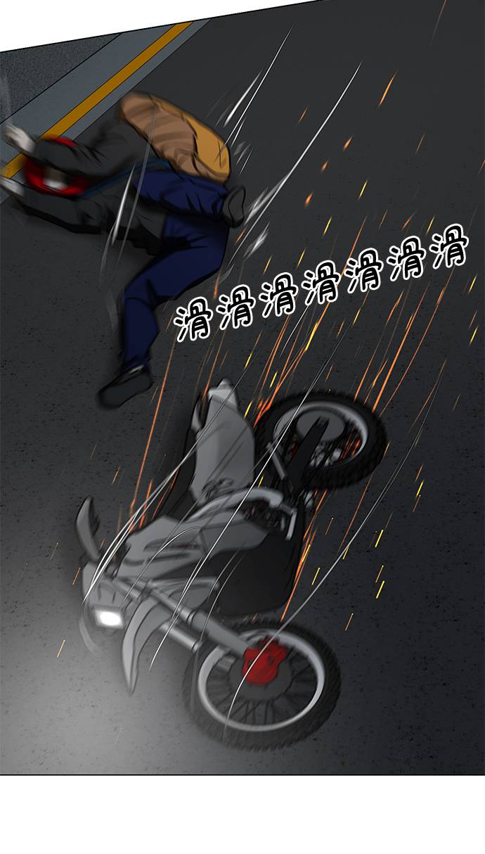 [第15话] 装钱的包65