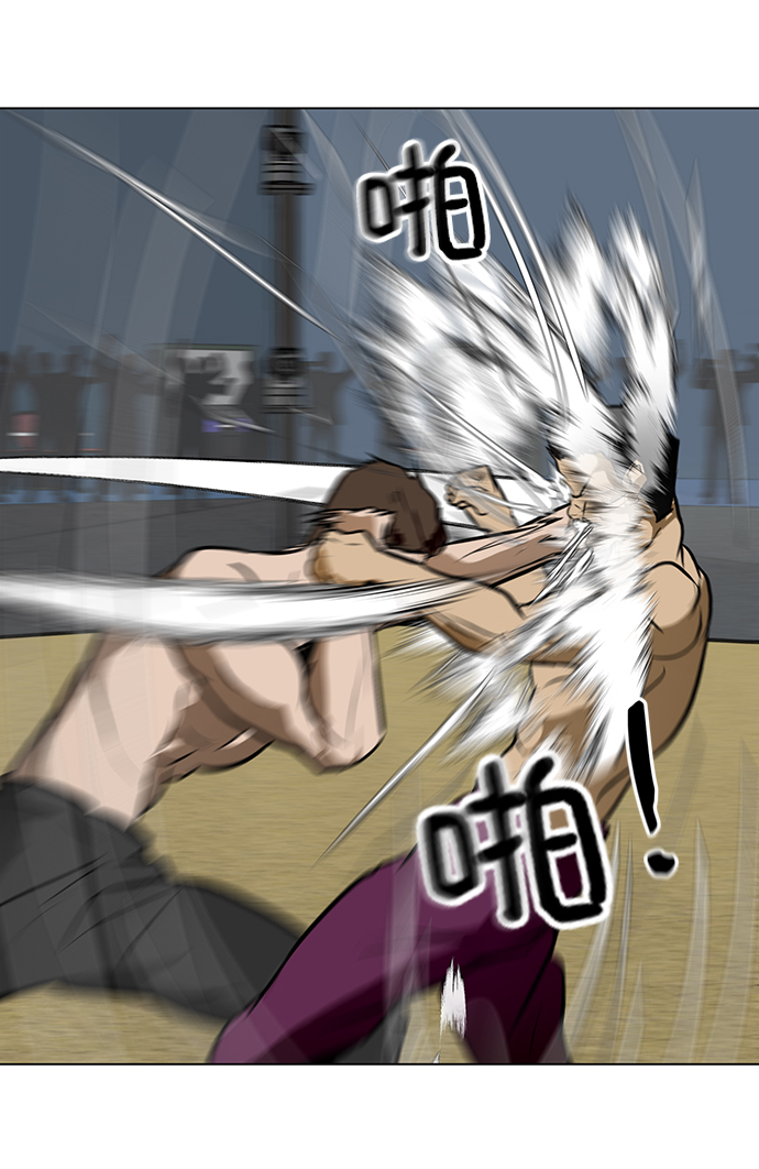 [第40话] 计划56