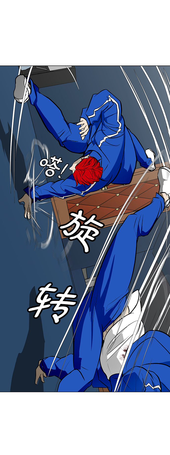[第48话] 逃脱（3）29
