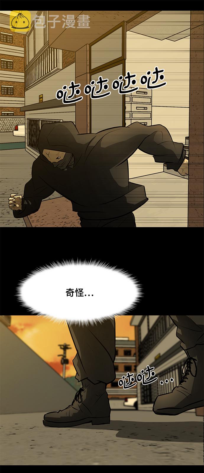 [第66话] 任成俊65