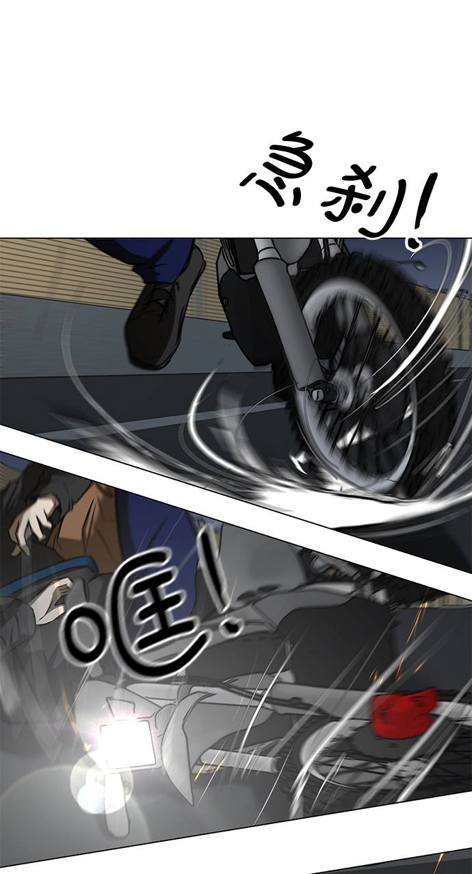 [第15话] 装钱的包64