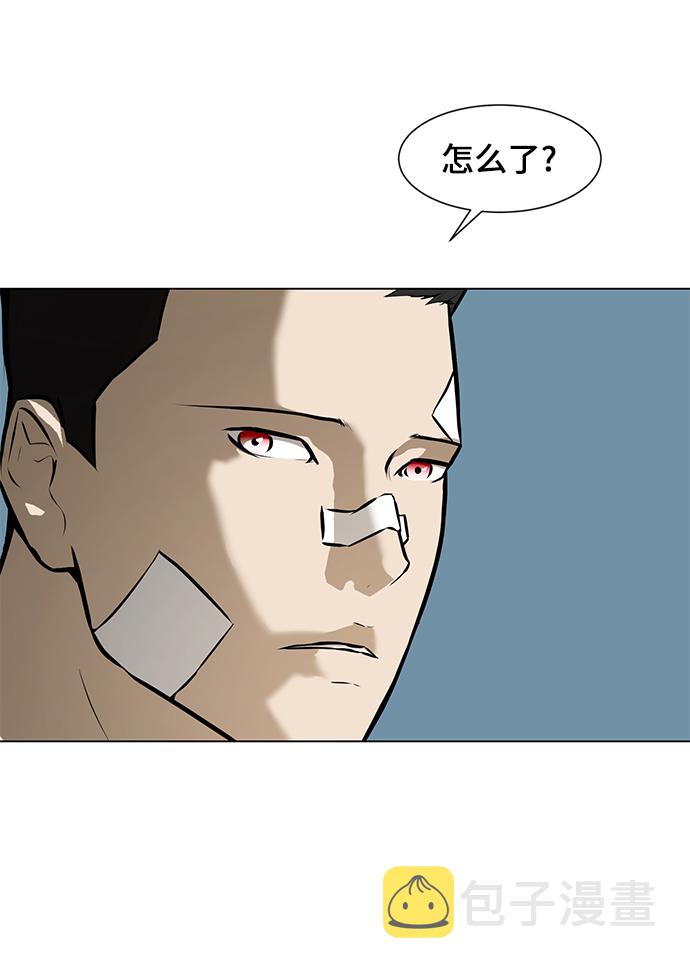 [第79话] 崩溃的心49