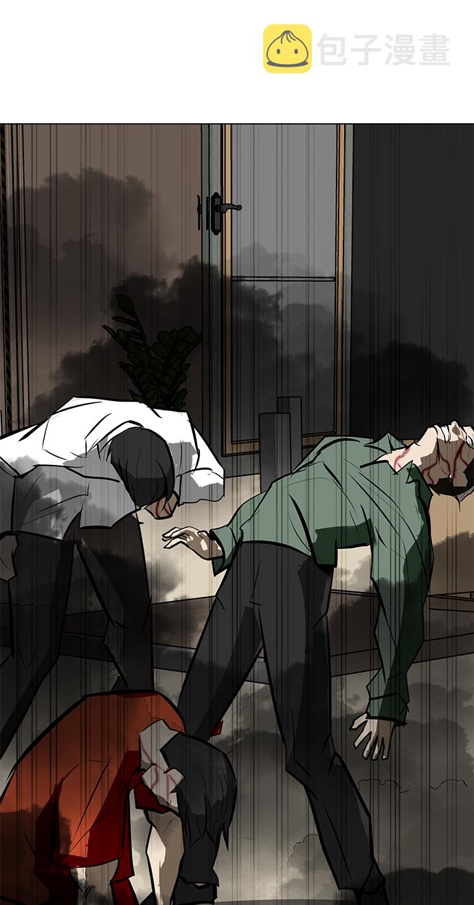 [第84话] 最後的角逐（2）3