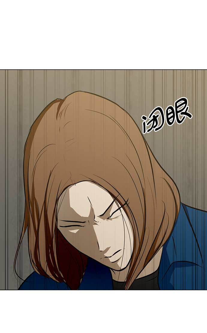 [第38话] 审问13