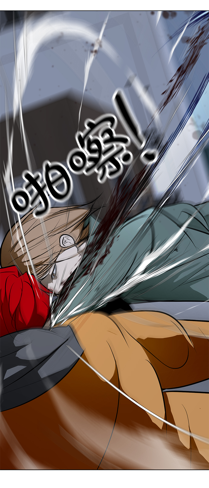 [第59话] 一个叫美潇的女人88