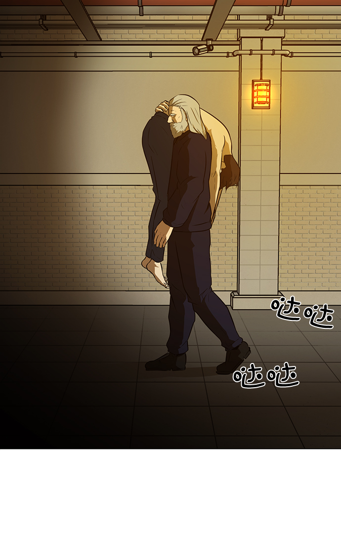 [第25话] 不死神拳106