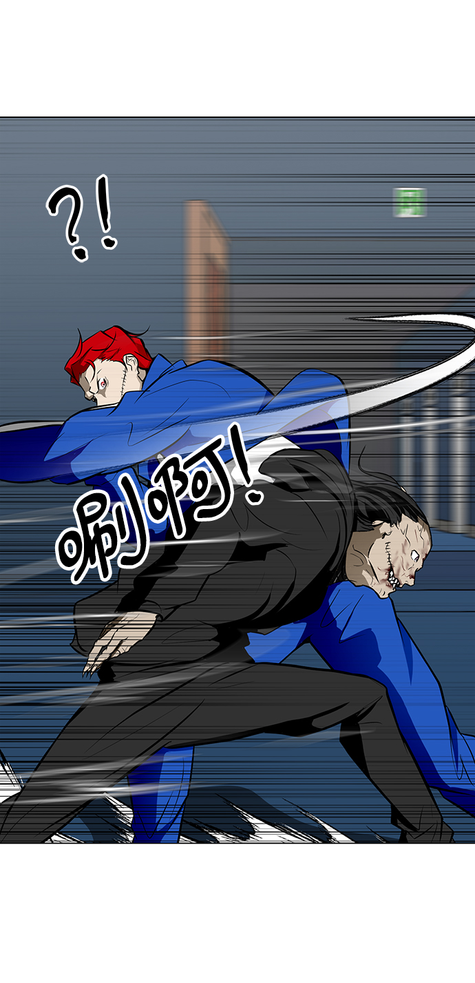 [第49话] 殭屍俱乐部的真相25