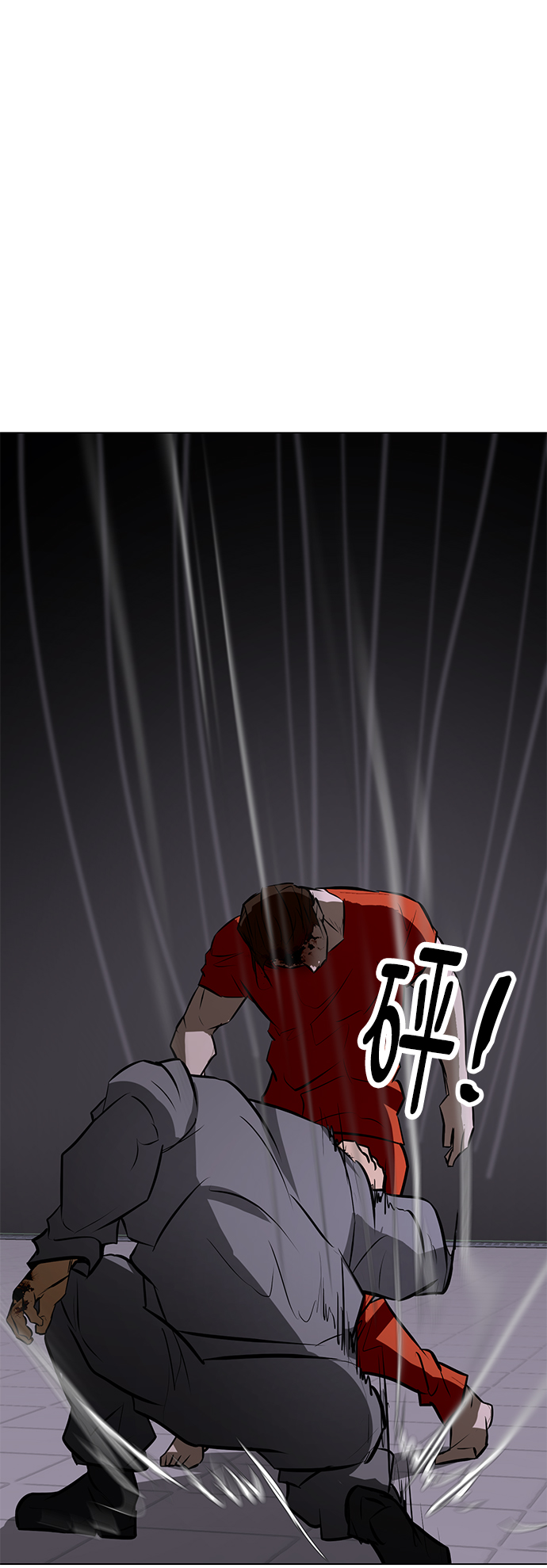 [第78话] 狩猎怪物42