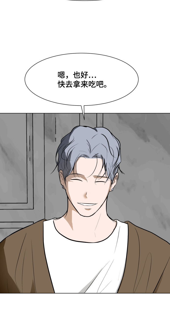 [第30话] 寻觅者和阻碍者42