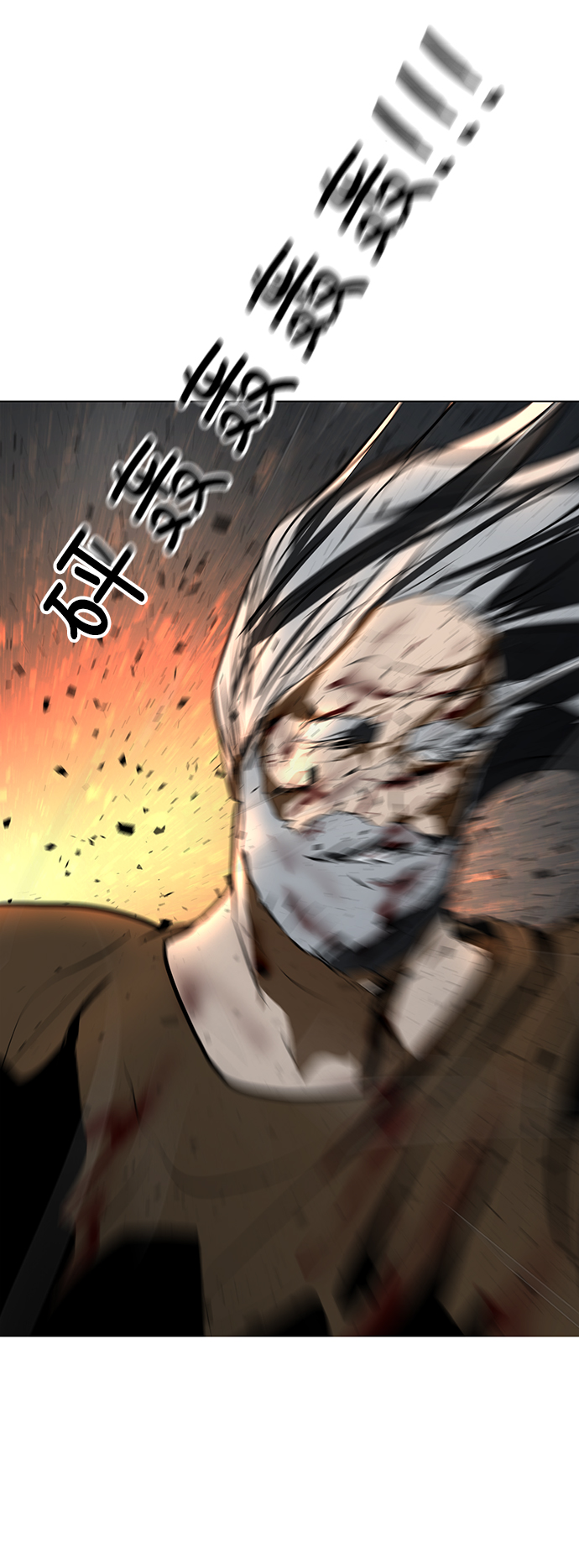 [第49话] 殭屍俱乐部的真相90