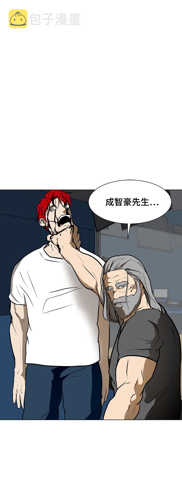 [第36话] 侑辰与寒羽68
