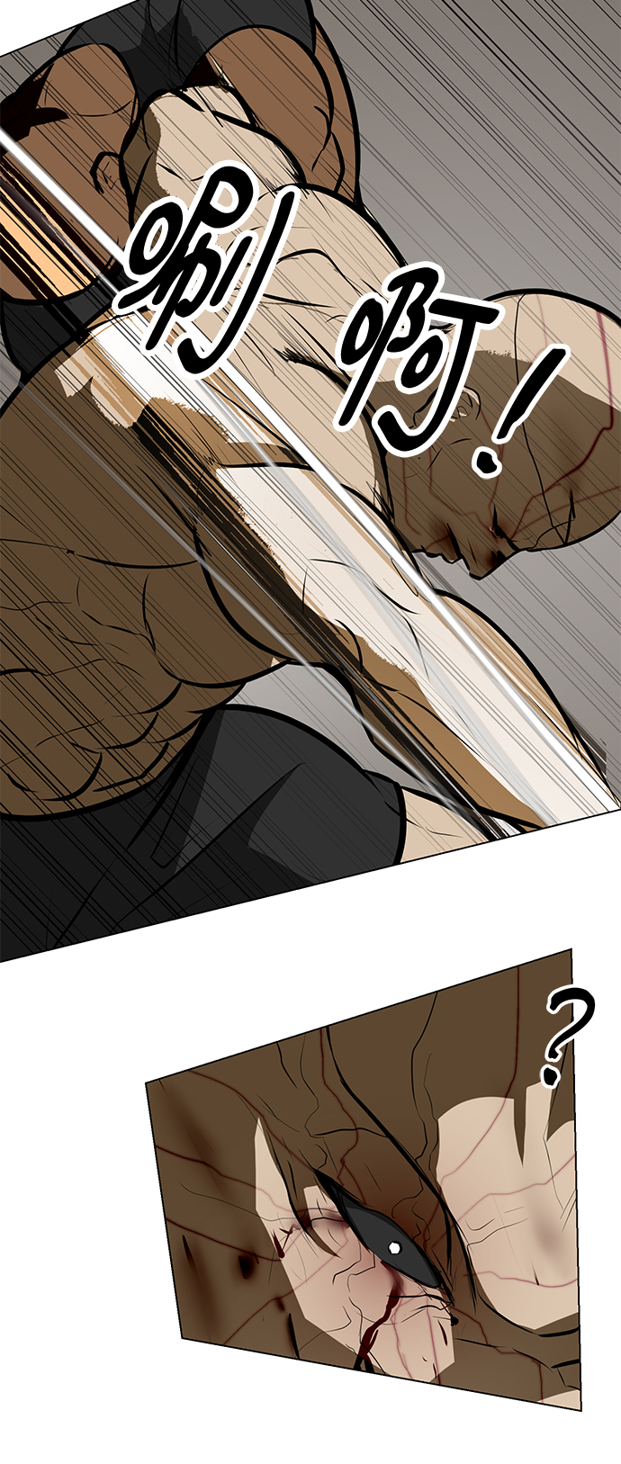 [第83话] 最後的角逐16