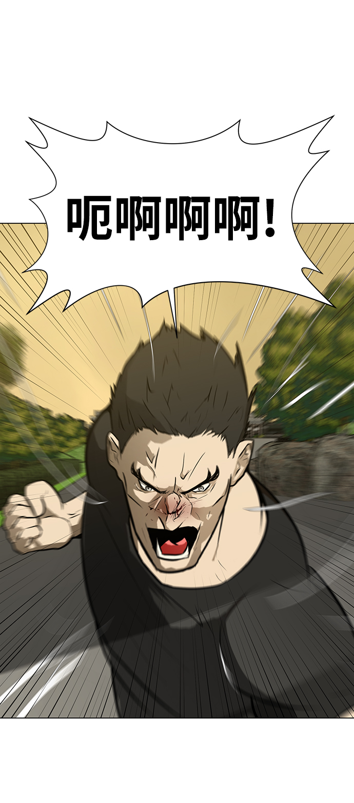 [第58话] 雇佣兵VS崔教练，嘎吱83