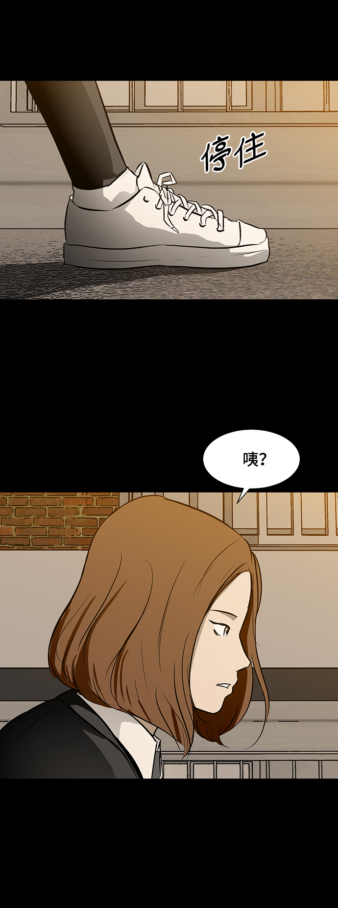 [第27话] 因果报应62