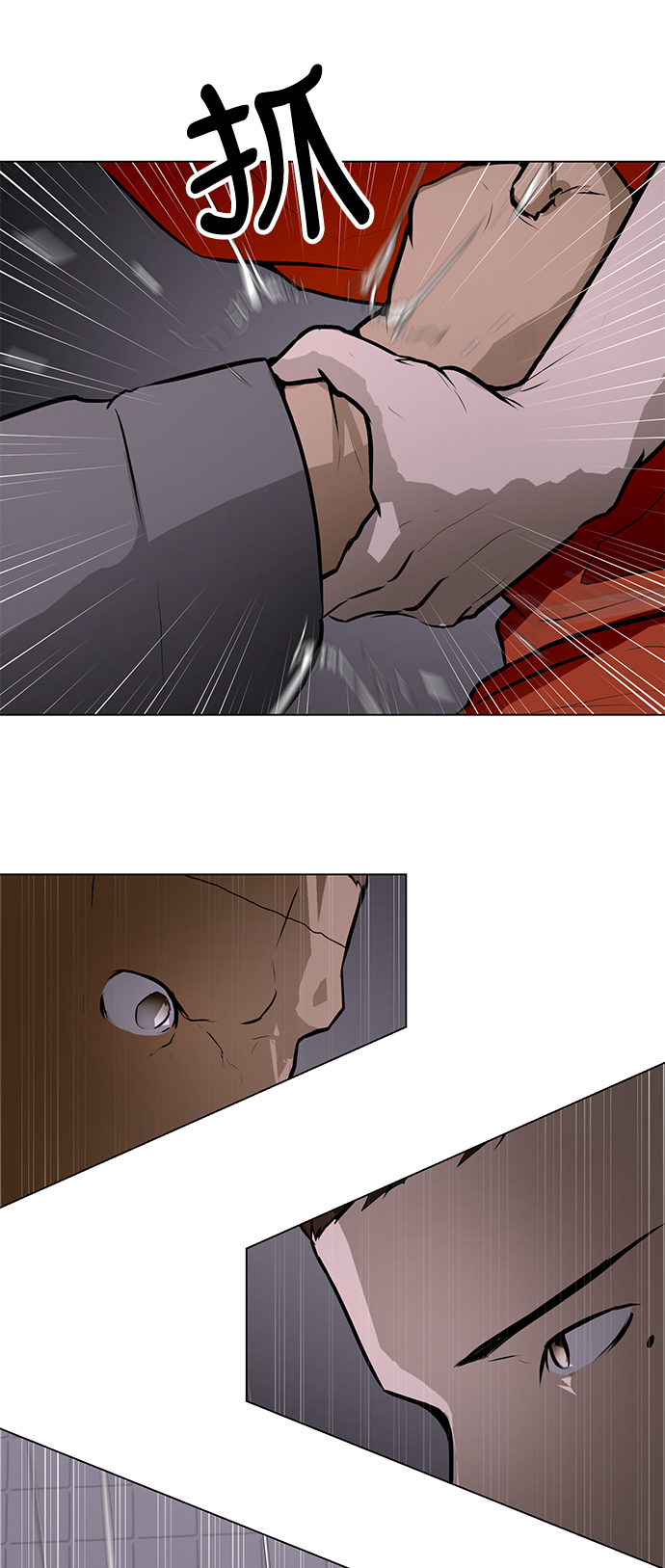 [第76话] 没有胜算的较量（2）13