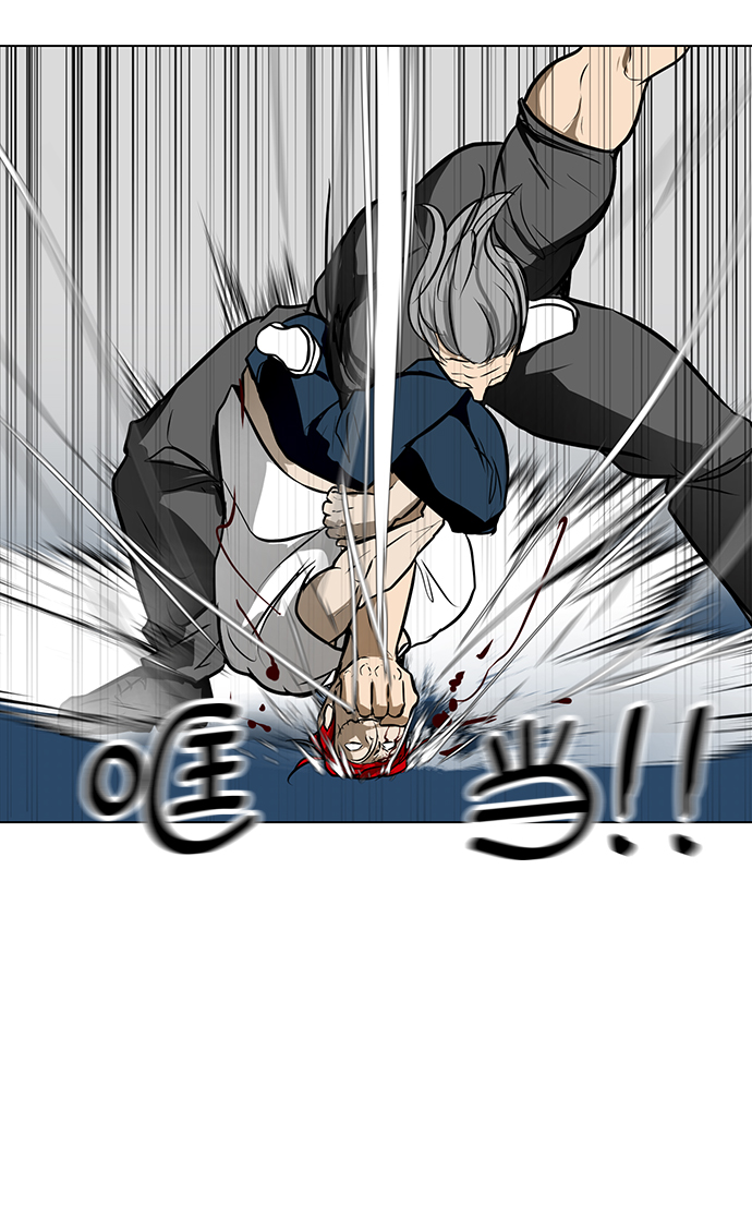 [第36话] 侑辰与寒羽48