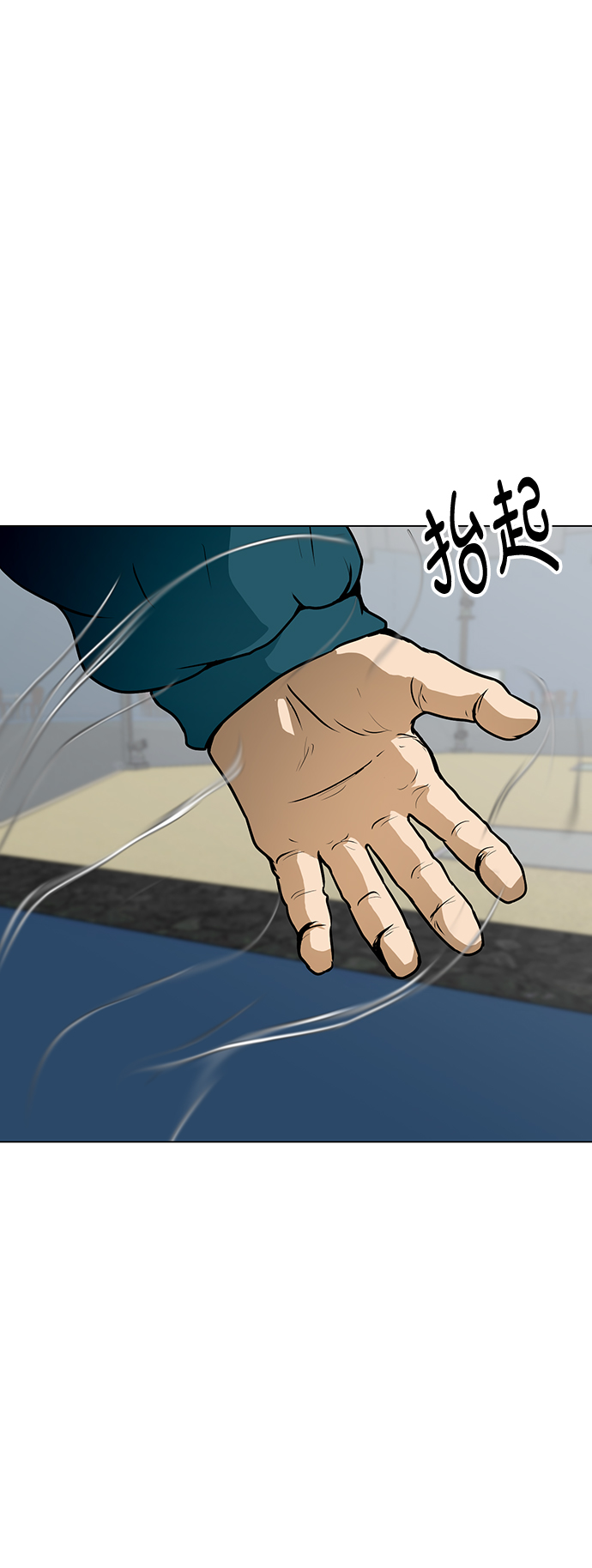 [第35话] 管理者VS变态27