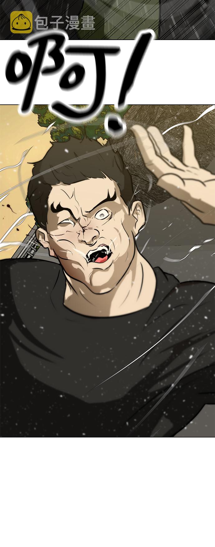 [第58话] 雇佣兵VS崔教练，嘎吱67