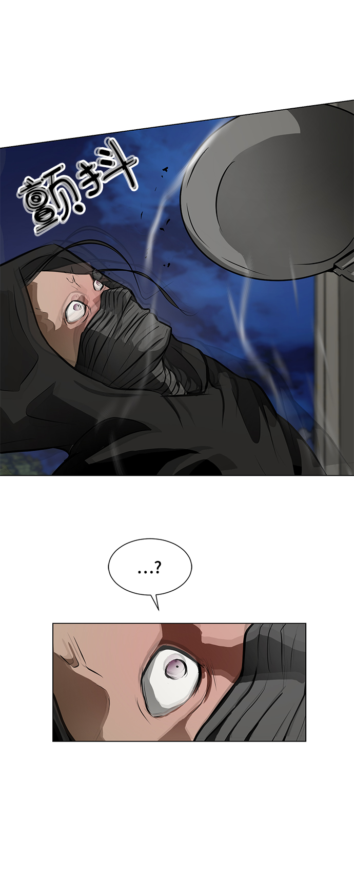 [第39话] 任诗恩vs清洁人员78