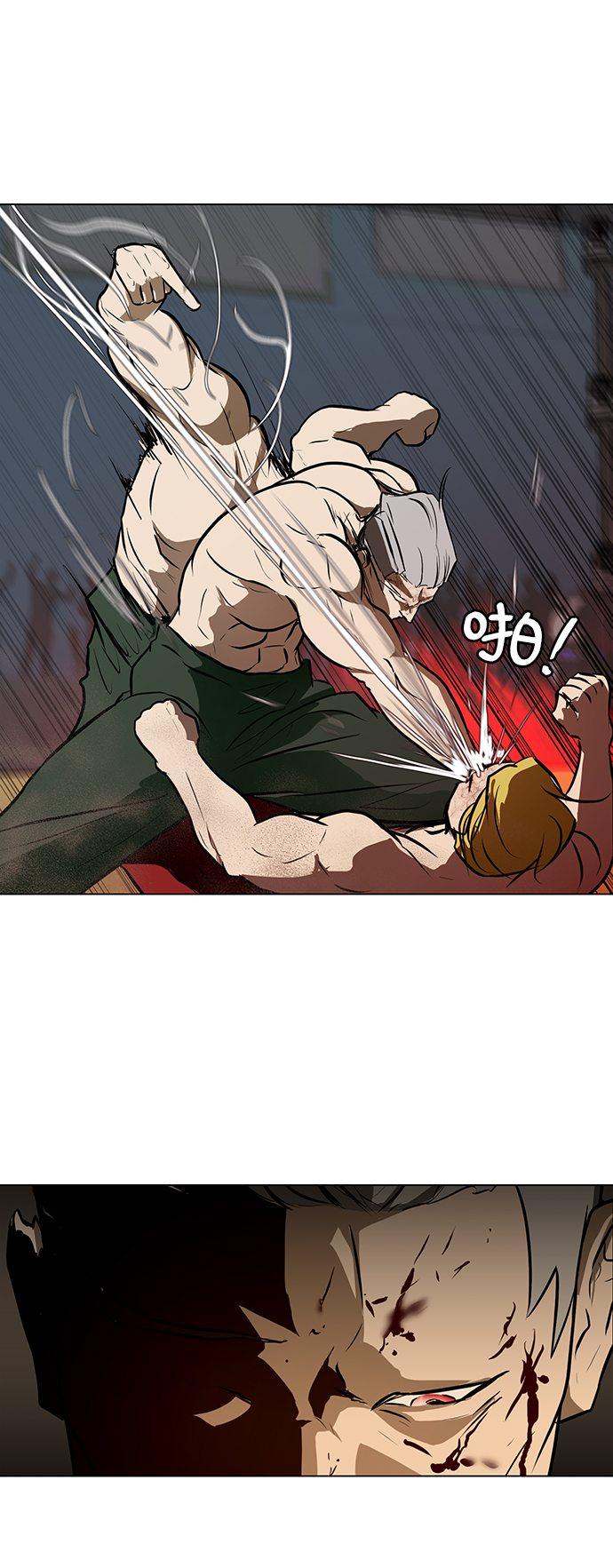 [第40话] 计划44