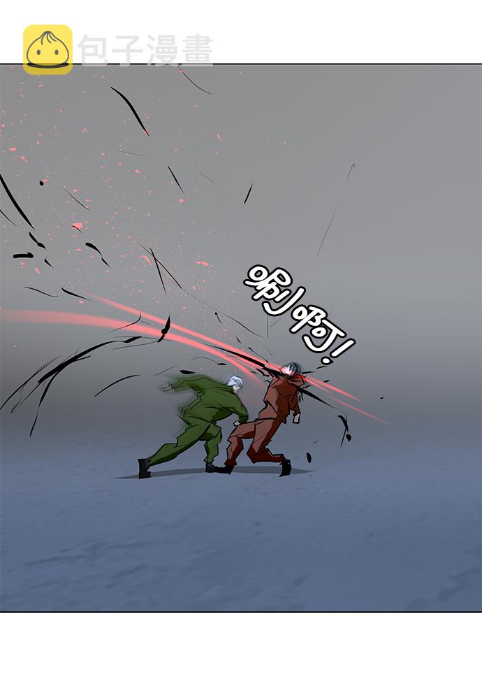 [第74话] 佣兵团vs清洁人员64