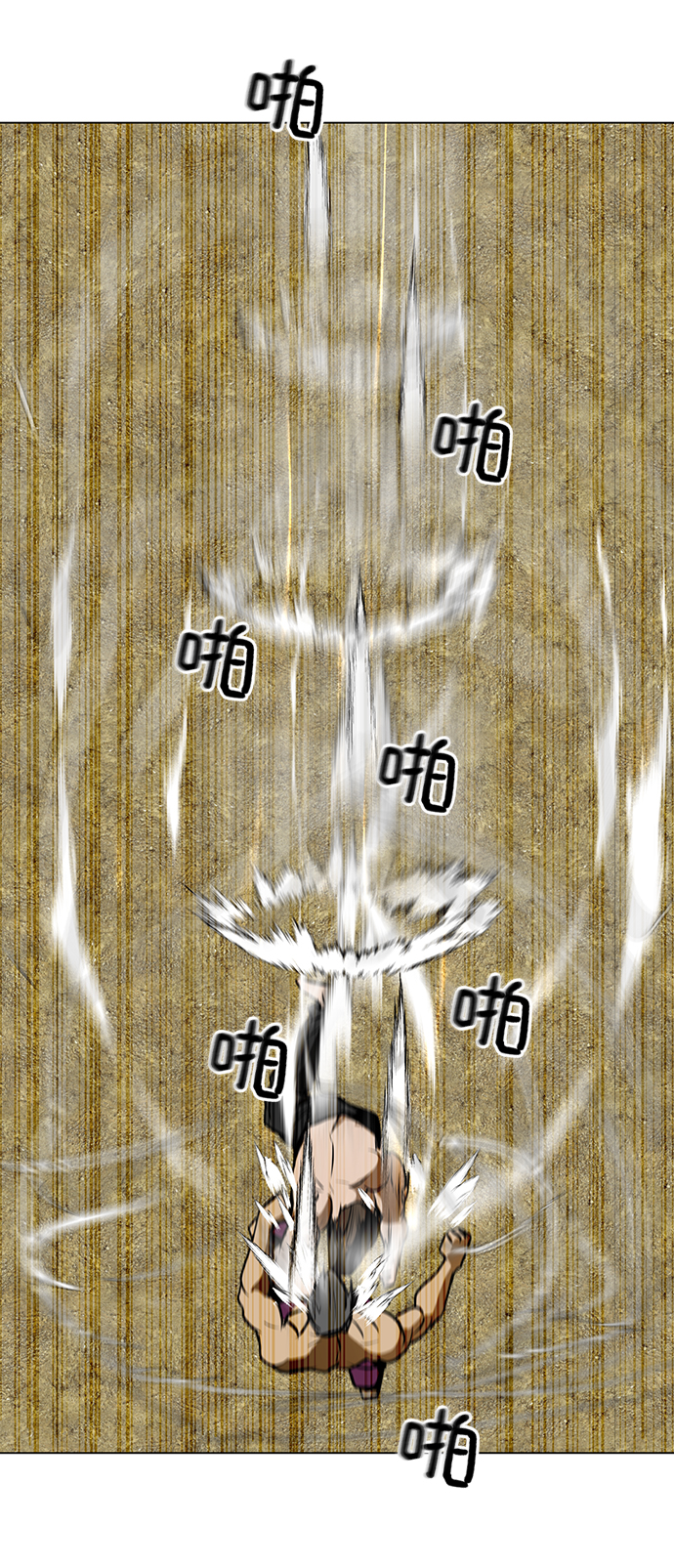 [第40话] 计划57