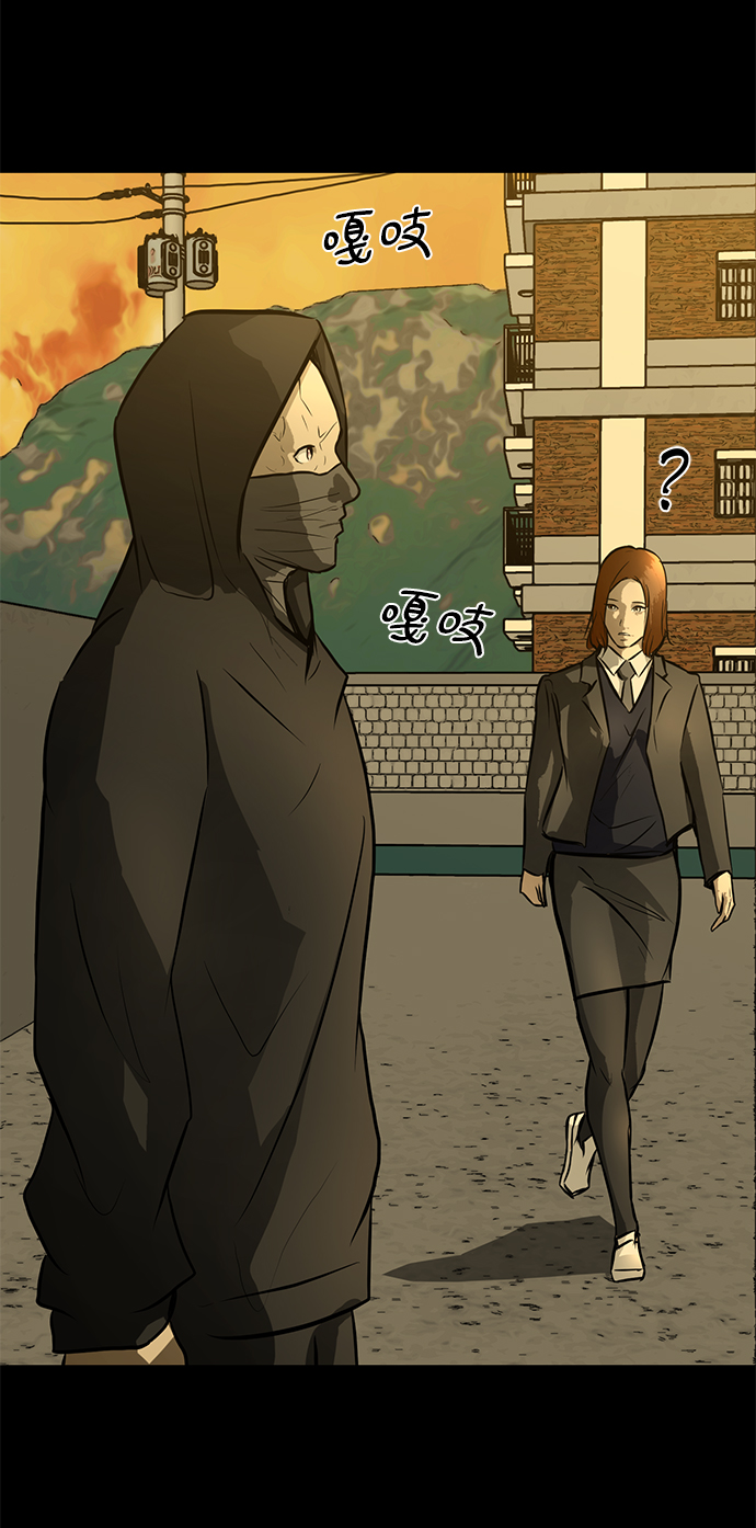[第66话] 任成俊68