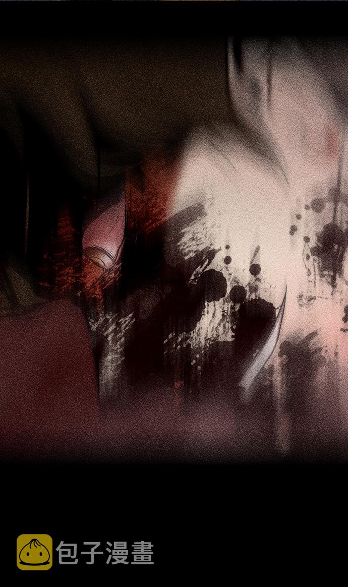 [第44话] 怒吼22