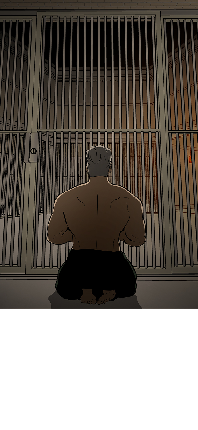 [第25话] 不死神拳92