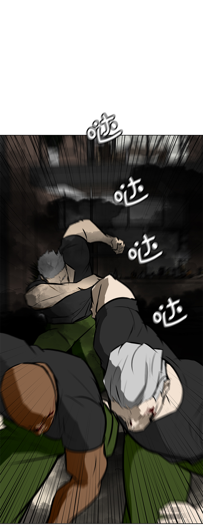 [第83话] 最後的角逐44