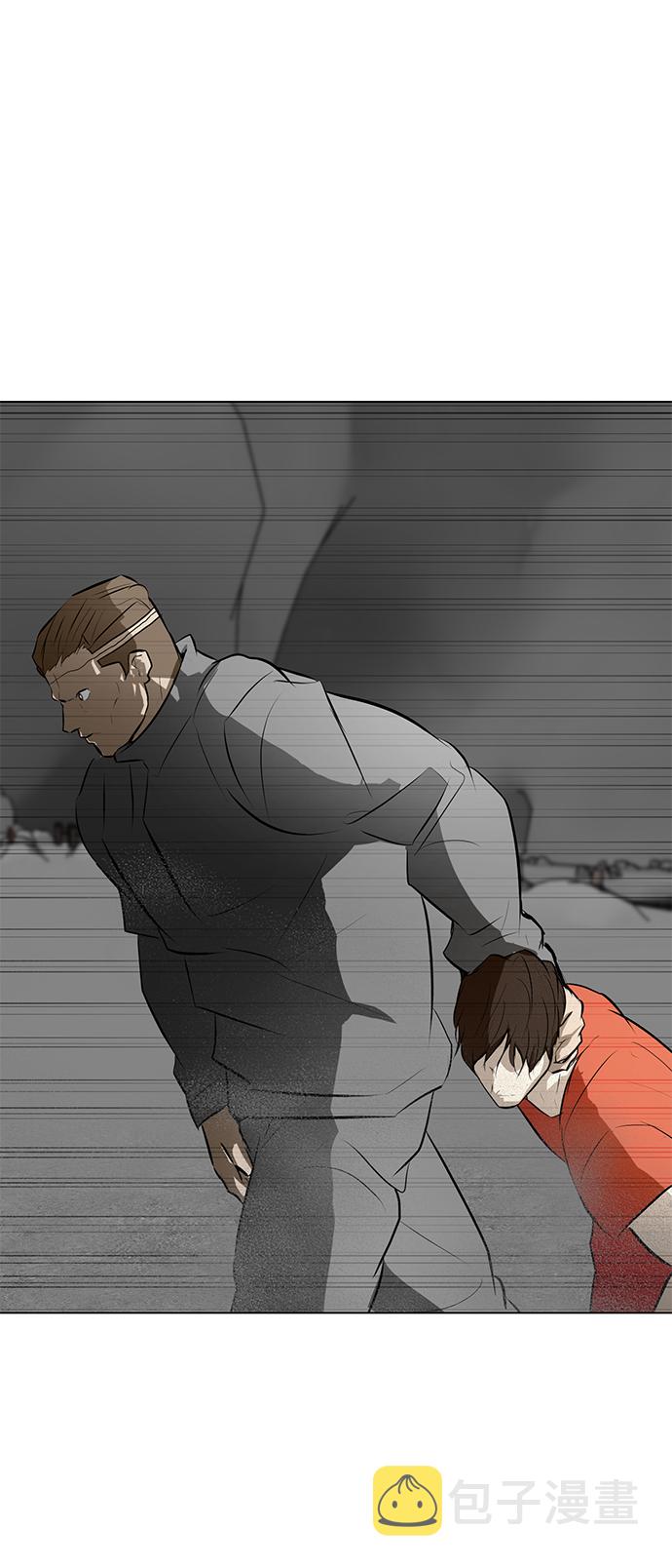 [第72话] 洗脑76