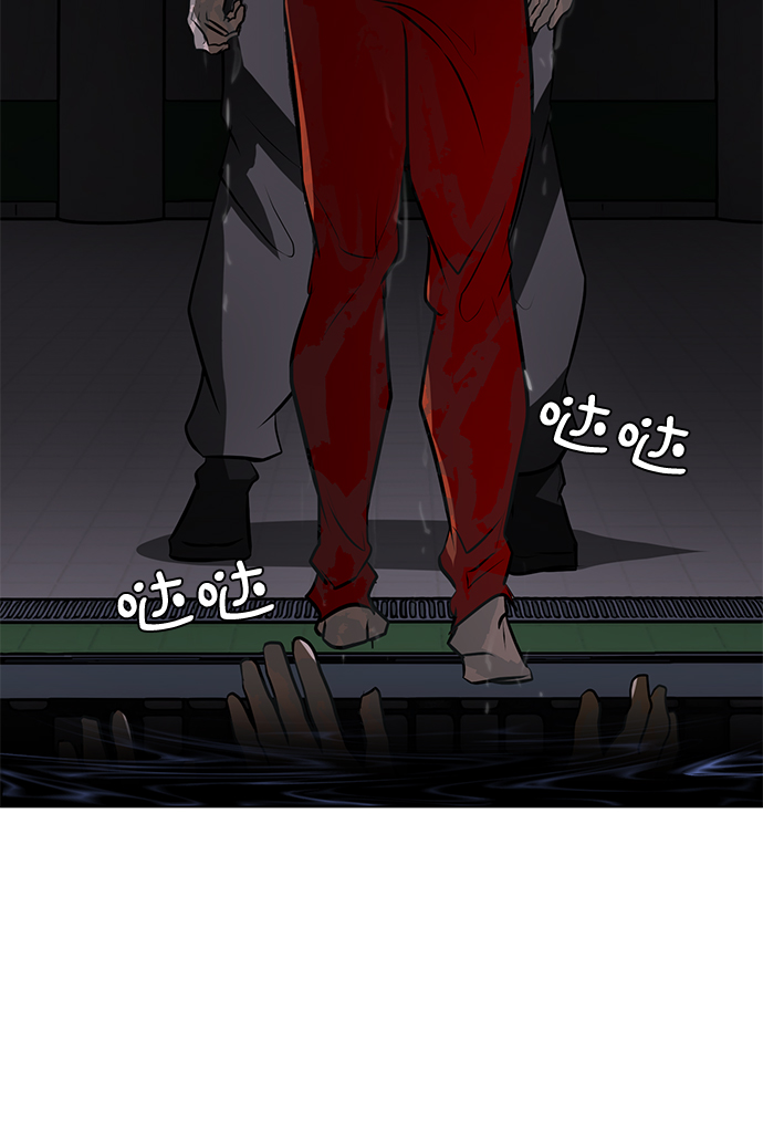 [第75话] 没有胜算的较量97