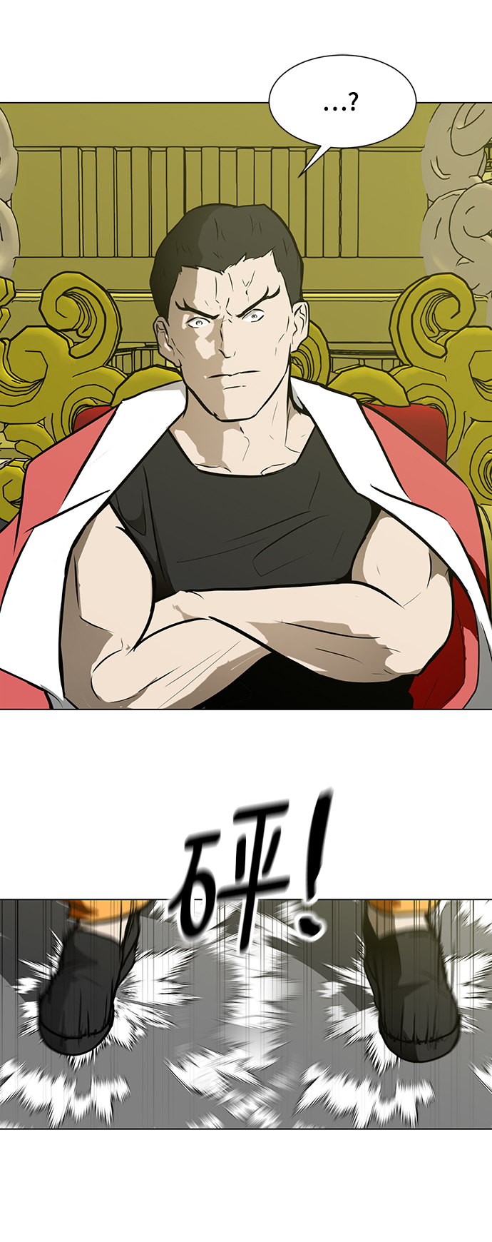 [第57话] 自负和强大20