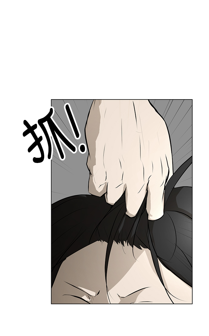 [第71话] 最想听到的话40