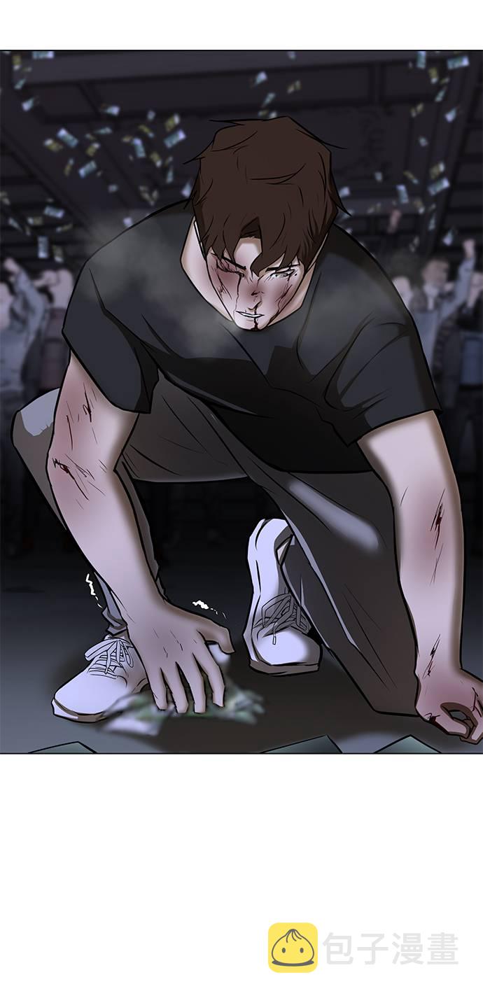 [第10话] 同样的时间不同的人生75