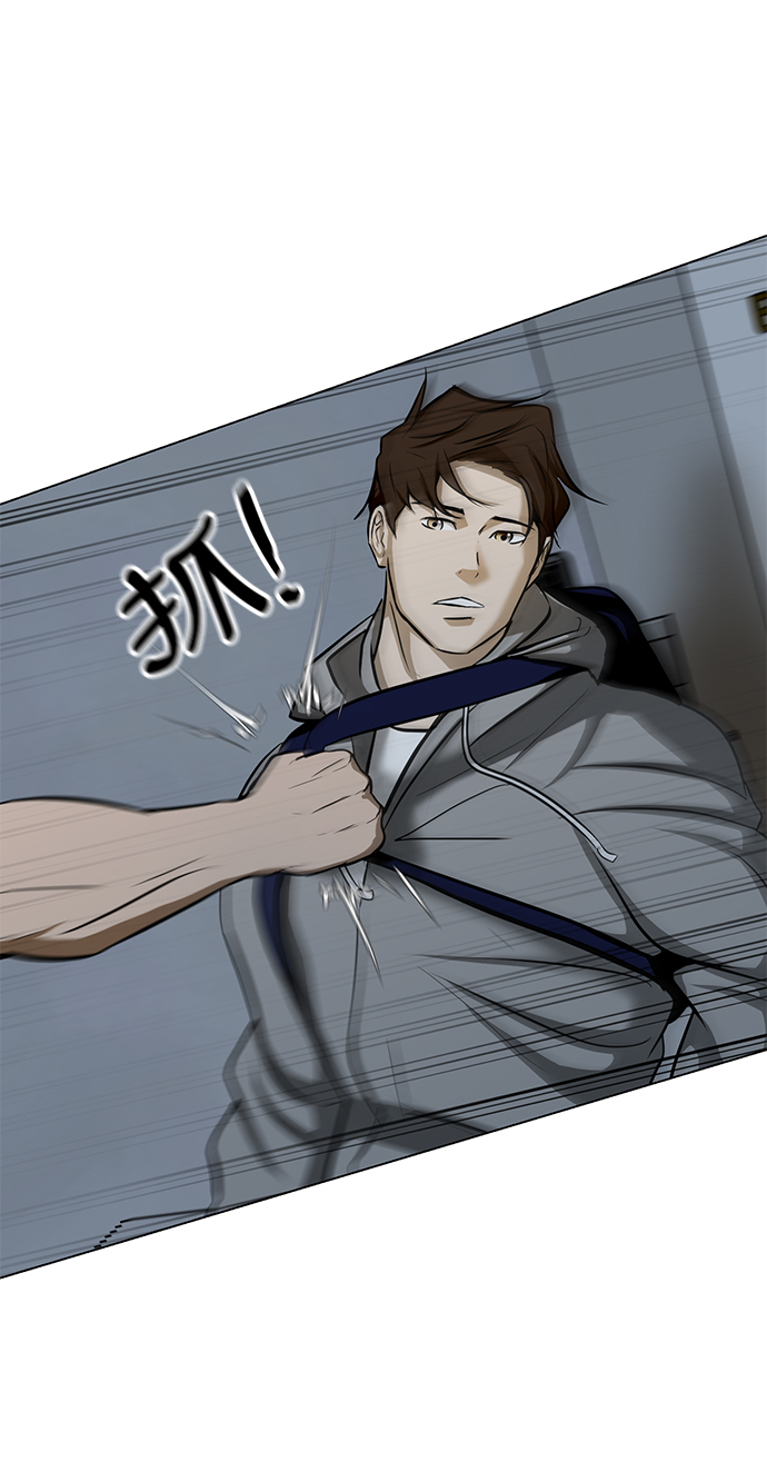 [第19话] 笑容68
