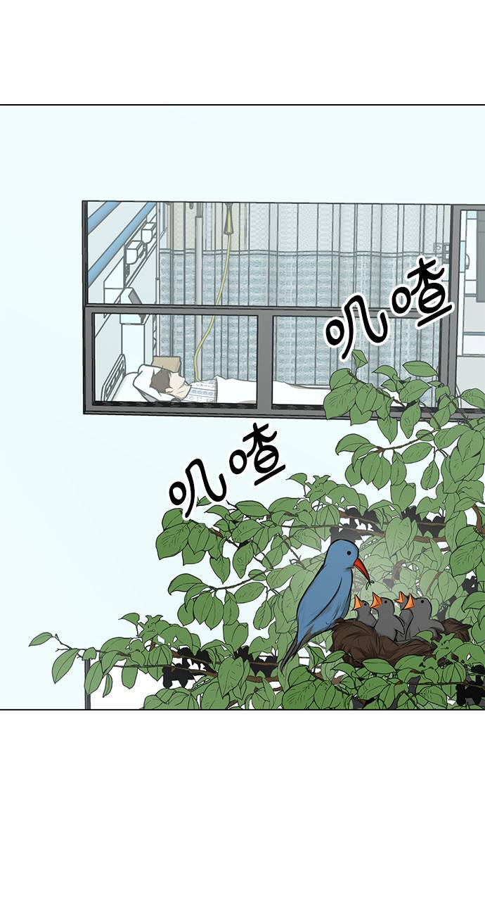 [第10话] 同样的时间不同的人生7