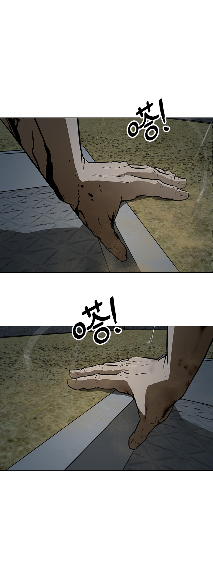 [第49话] 殭屍俱乐部的真相68