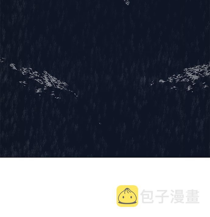 [第86话] 天空111
