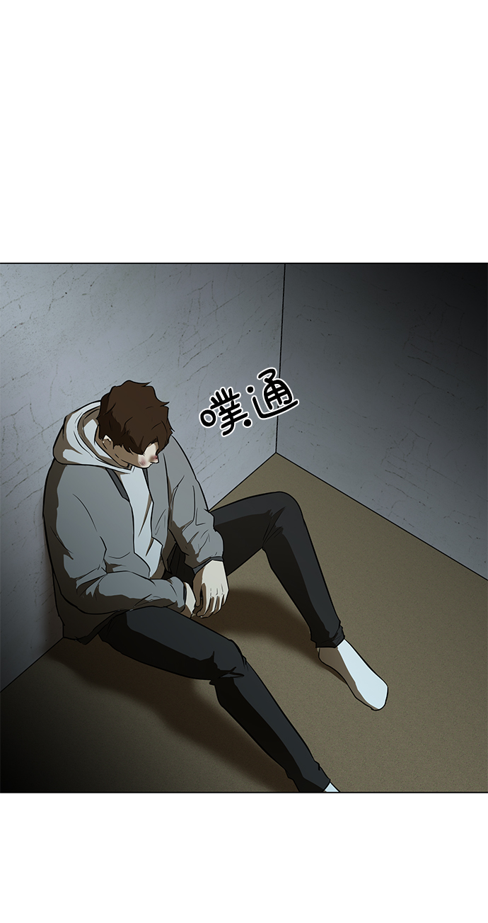 [第3话] 钱57