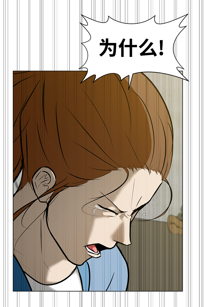[第63话] 李安105
