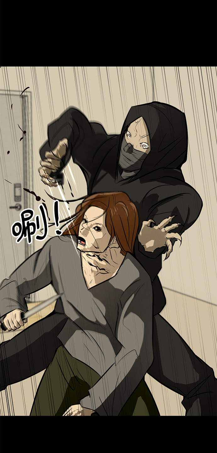 [第66话] 任成俊47