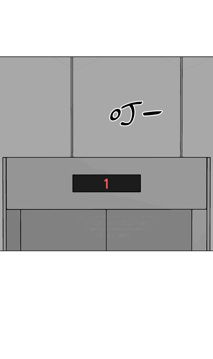 [第47话] 玩具箱35
