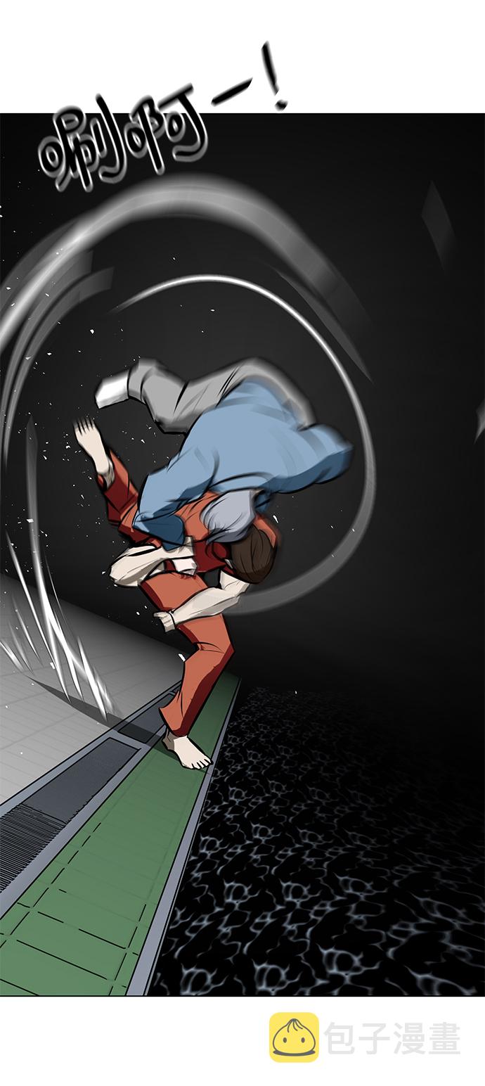 [第86话] 天空60
