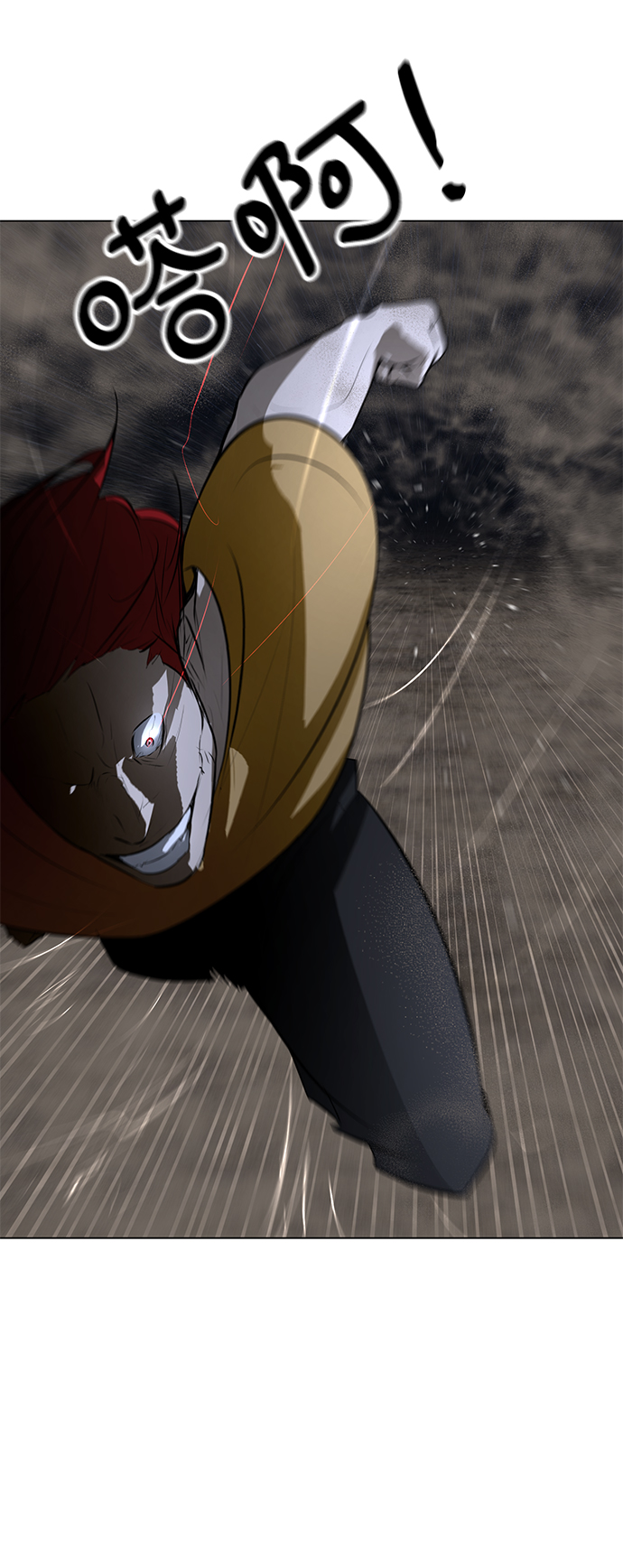 [第69话] 雇佣兵入队考试73